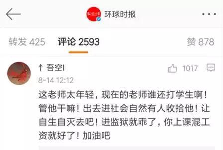 微信图片_20190602164350.jpg